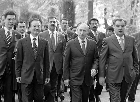 SCO states pledge to fight terrorism and drug trade