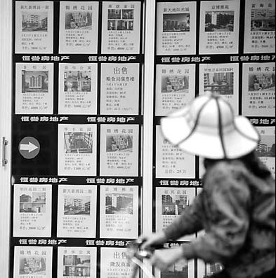 Real estate sales strong in Hainan