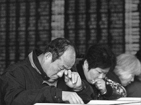 Libyan unrest drives stock decline