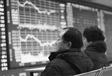 Capital markets to get pensions