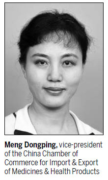 Market set to be world's largest