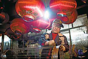 Praise the Red Lantern