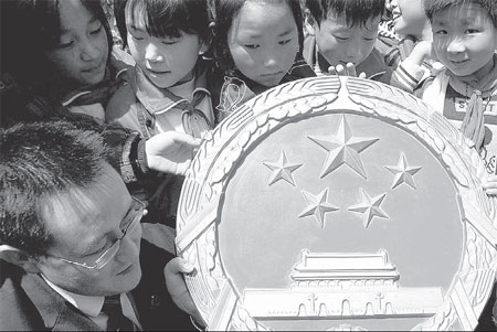 Technology used to combat graft