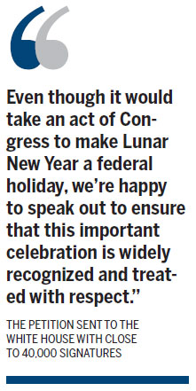 US denies petition for Lunar New Year