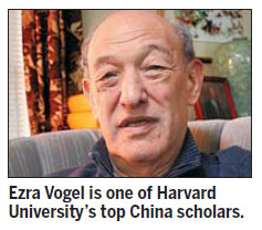 Watcher follows path of nation's reform