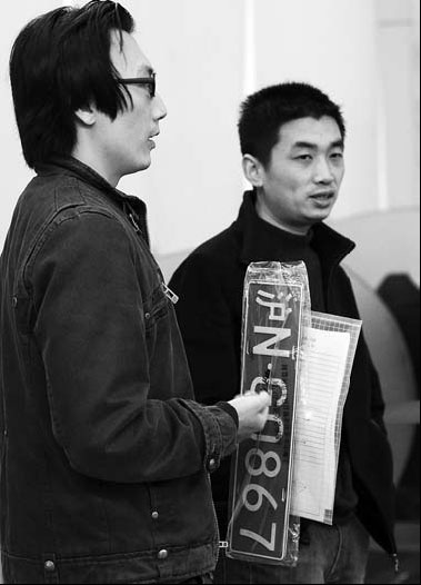 Shanghai car plate auction hits new highs