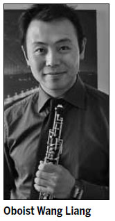 Passing it forward to young musicians