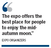 Expo Special: Beijing Garden Expo: A glorious Mid-Autumn Festival