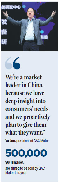 GAC Motor launches GS3, GS7 in bid for SUV leadership position