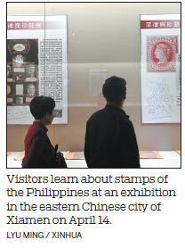 Precious historic stamps on show in Xiamen