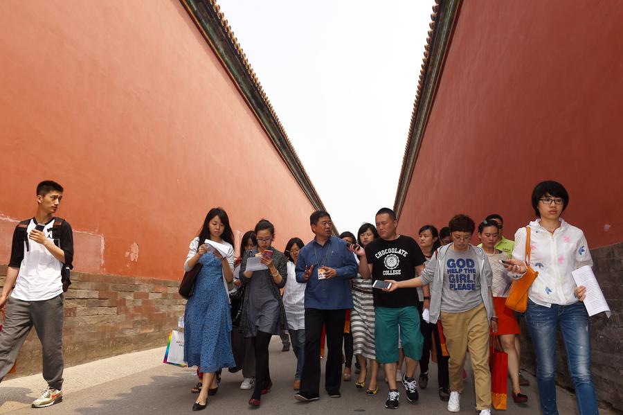 Palace Museum to limit daily visitor number by 80,000