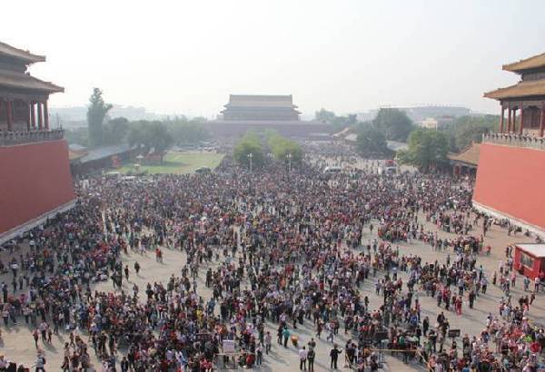 Forbidden City limits visitor numbers