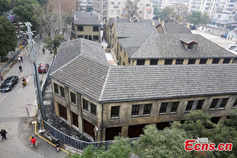 Memorial for 'comfort women' opens to public in E China city