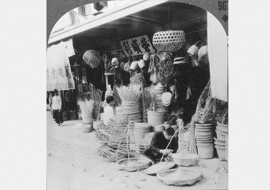 1930s China through American eyes