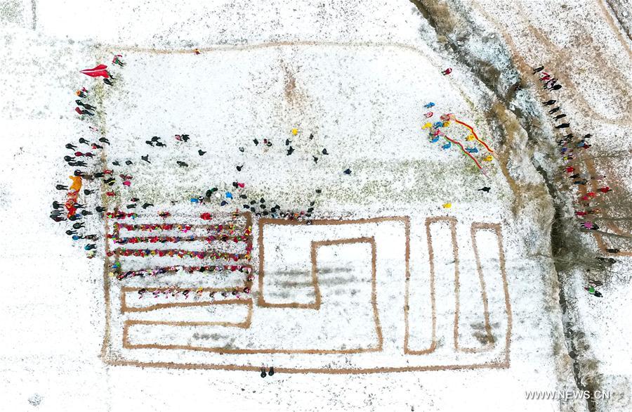 'Gaoshan' opera performed in NW China's Gansu