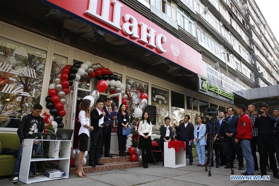 New bookstore in Kyrgyzstan helps to promote cultural exchange with China