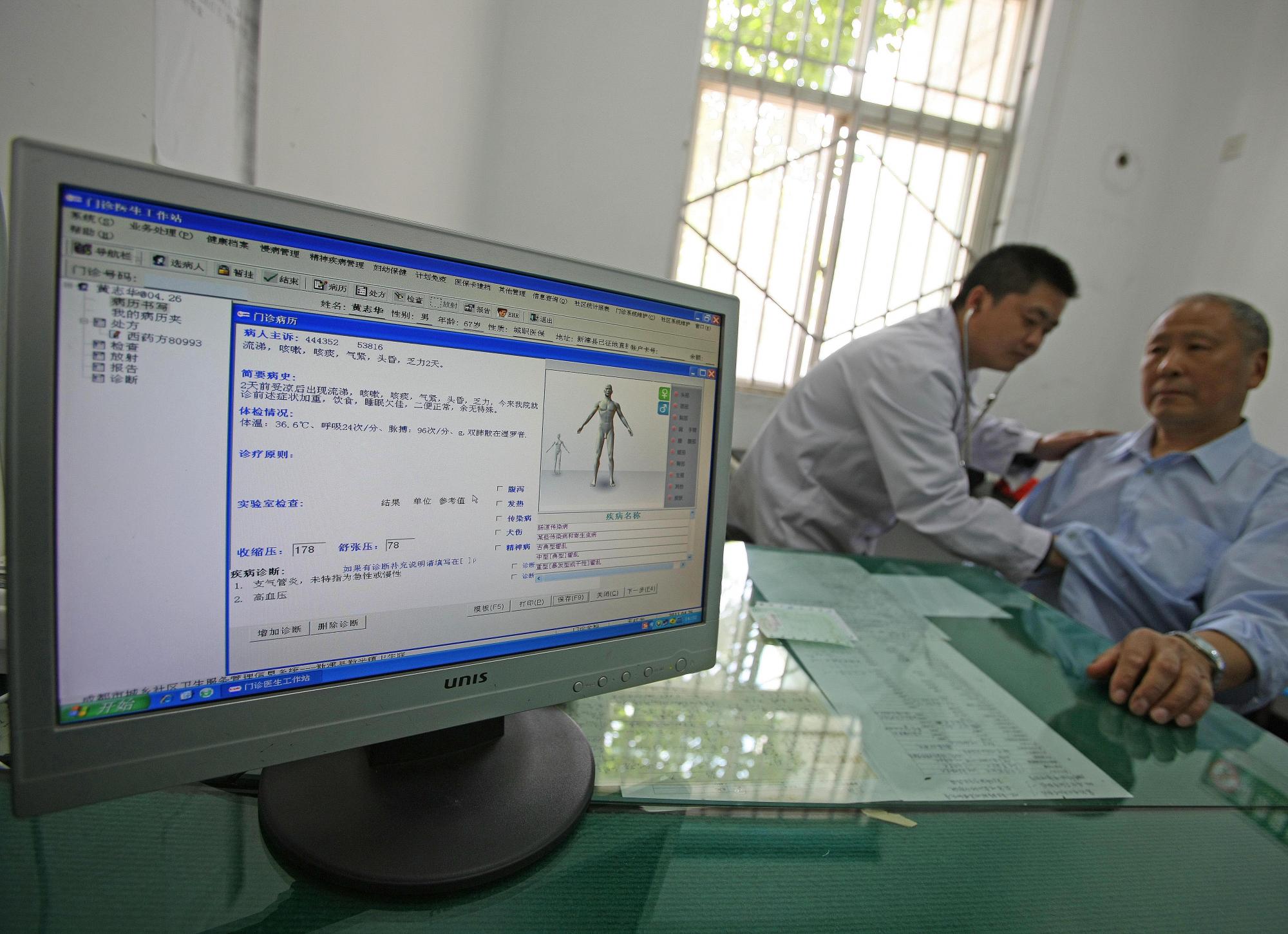 走進鄉村“健康小屋”