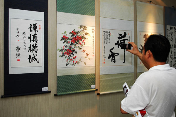 河南潢川開展多種活動(dòng)喜迎“十八大”