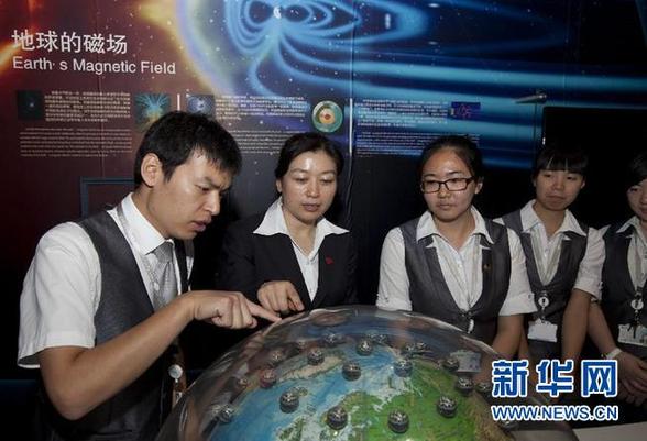 點(diǎn)燃想象力的火花——走近中國科學(xué)技術(shù)館辦公室（黨辦）主任、第一黨支部書記錢巖