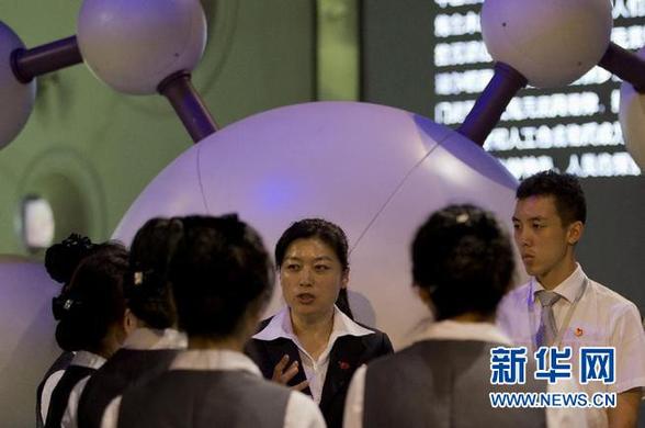 點(diǎn)燃想象力的火花——走近中國科學(xué)技術(shù)館辦公室（黨辦）主任、第一黨支部書記錢巖