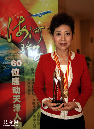 關牧村：為百姓做事最風光