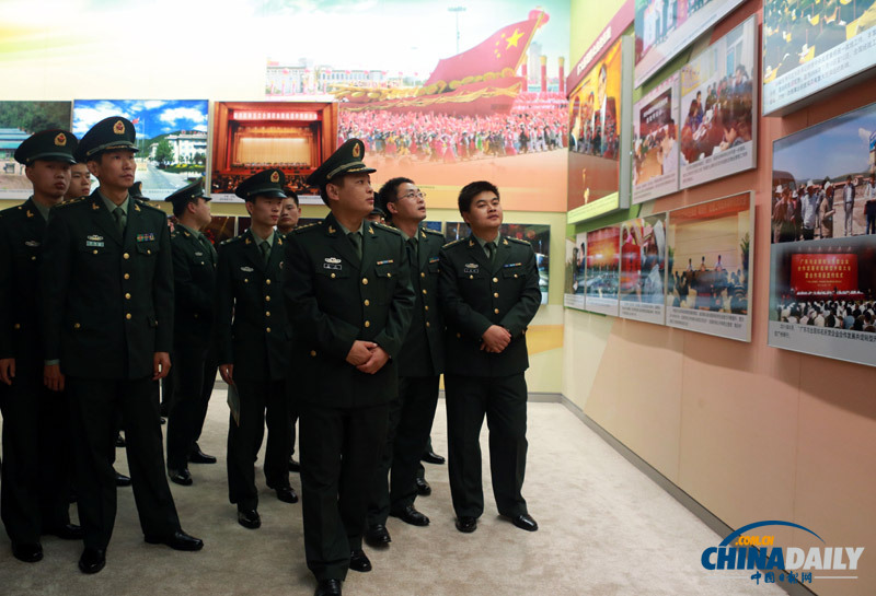 “科學發(fā)展 成就輝煌”圖片展在京舉行