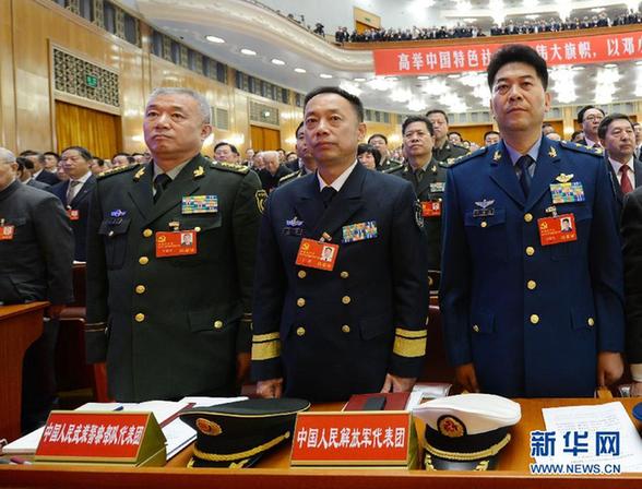 圖：全國38個代表團(tuán)出席黨的十八大