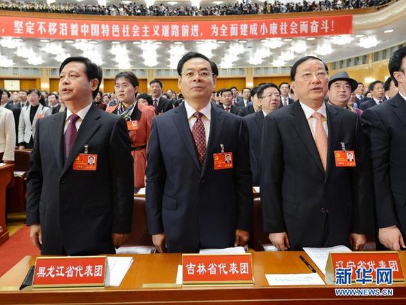 圖：全國38個(gè)代表團(tuán)出席黨的十八大