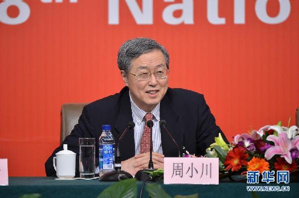 十八大新聞中心舉辦“中國銀行改革與科學(xué)發(fā)展”集體采訪活動(dòng)