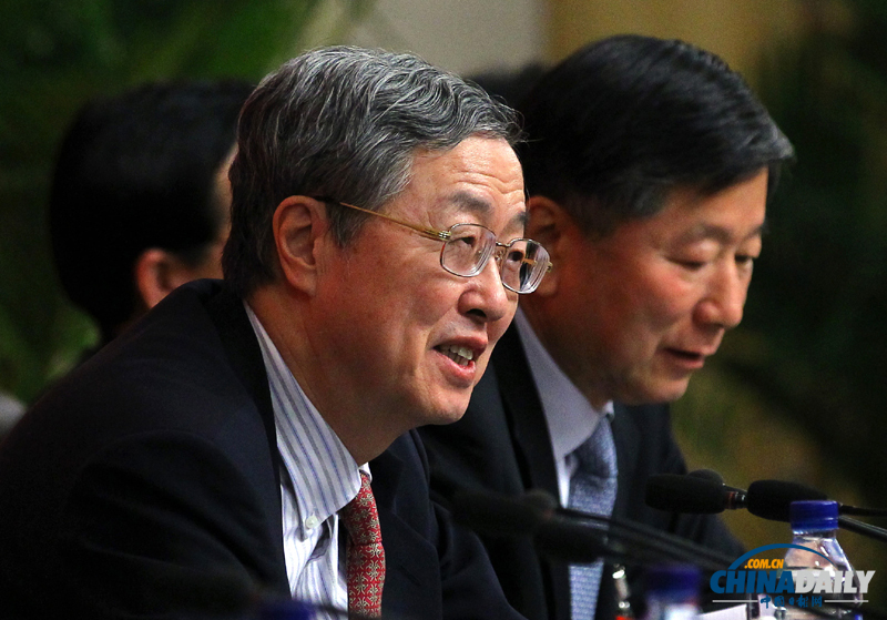 十八大新聞中心舉辦“中國銀行改革與科學發展”集體采訪活動