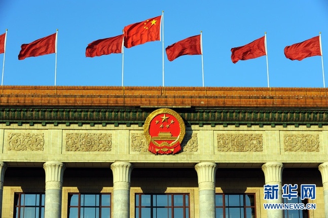 組圖：中國(guó)共產(chǎn)黨第十八次全國(guó)代表大會(huì)閉幕會(huì)即將舉行