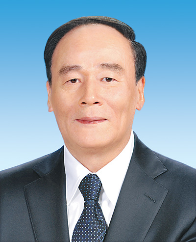 中共十八屆中央領導機構成員簡歷