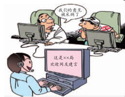 十八大報(bào)告發(fā)出新信號(hào):政治體制改革