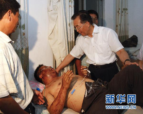 全力以赴搶險(xiǎn)救災(zāi)——溫家寶在舟曲災(zāi)區(qū)指導(dǎo)抗洪搶險(xiǎn)救災(zāi)工作紀(jì)實(shí)