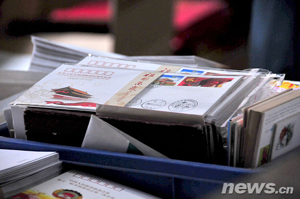 兩會圖文故事:紀念封上的“小老虎”