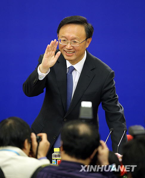 外交部部長楊潔篪答中外記者問