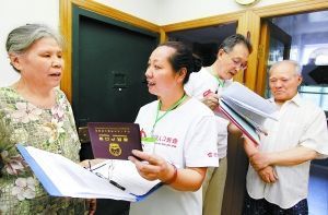 人口普查迎第一輪入戶調查 上門先簽保密承諾書