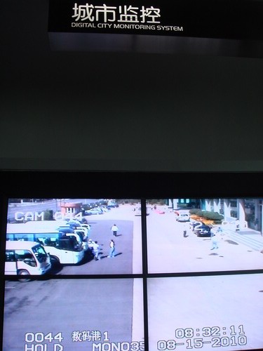 全國網絡媒體龍江行采訪團體驗綏芬河數碼港