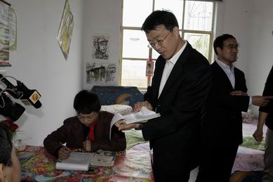 陜西省慶祝“六一”國際兒童節慰問活動舉行