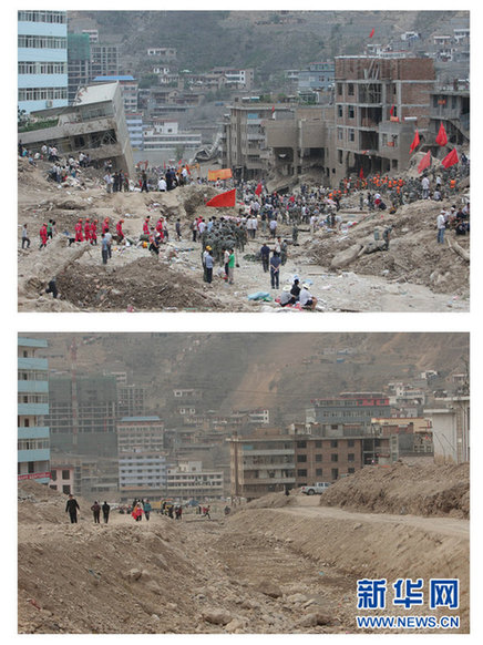 【新春走基層】舟曲：希望點(diǎn)亮黑的夜