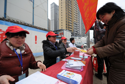 合肥瑤海：志愿服務學雷鋒