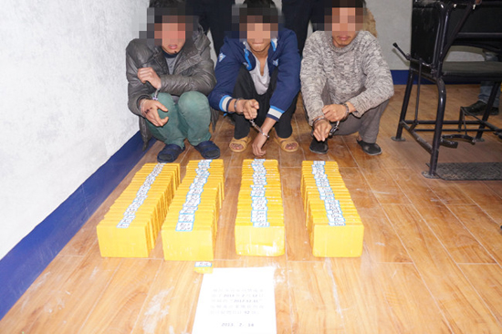 春節期間麗江警方連破三起毒品大案