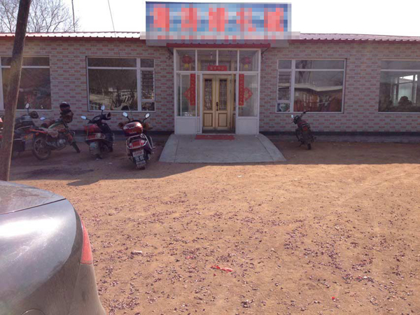 農(nóng)歷初六到農(nóng)村吃席去 打包成了新風(fēng)尚