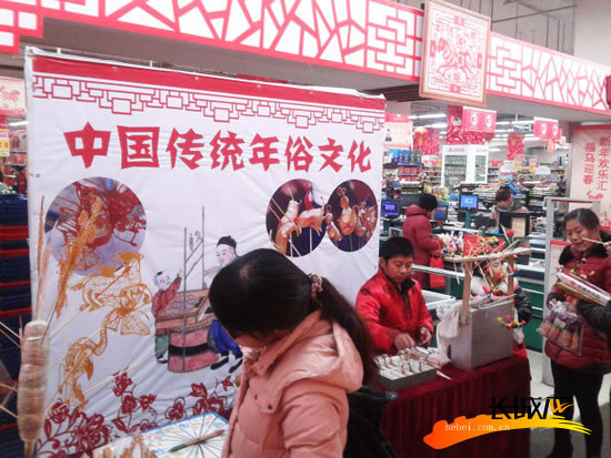 民俗民風歡度春節 紅紅火火過大年