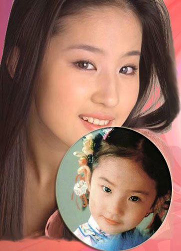 明星蘿莉照大收集 看看你能認出來幾個