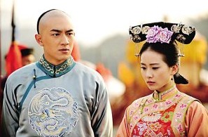 先樂后悲 清穿大戲步步演繹女子柔情阿哥驚心