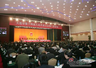 2010年大連兩會政府工作報告