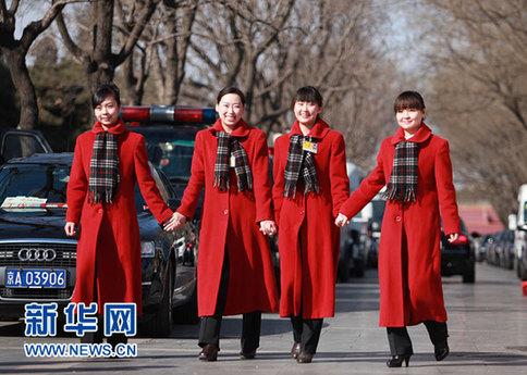 大會(huì)服務(wù)人員