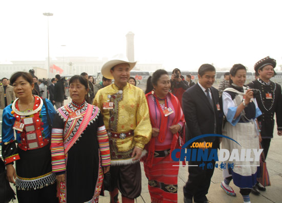 全國政協(xié)十一屆四次會(huì)議閉幕會(huì)