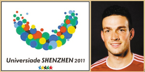 世界多國(guó)關(guān)注深圳大運(yùn)會(huì)